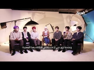 180409 snuper @ al arabiya interview