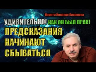 Агония системы, социальные паразиты раковая опухоль, людям нужно освободиться от внутреннего рабства