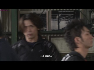 Однофунтовое евангелие / one pound gospel / one pound gospel / ichi pound no fukuin 5