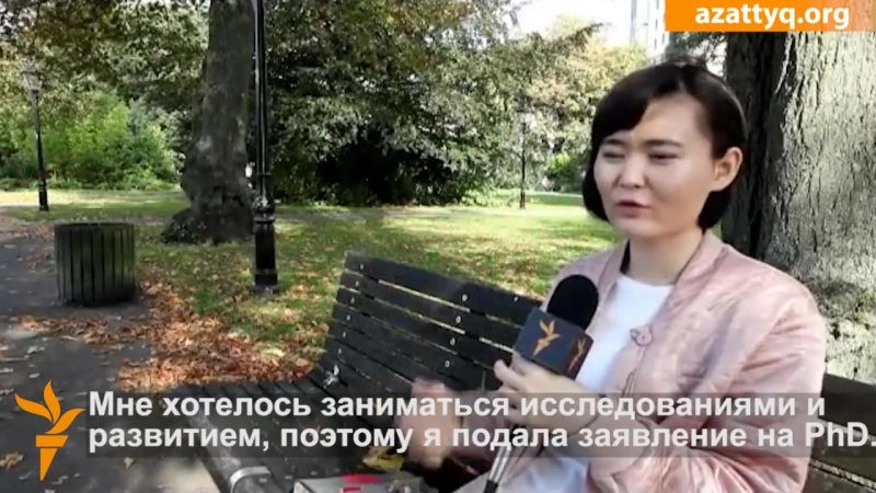#azattyqtv прикладная наука казашки из китая в англии