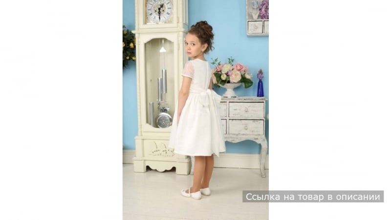 Платье с пышным бантом сзади шампань sweet berry