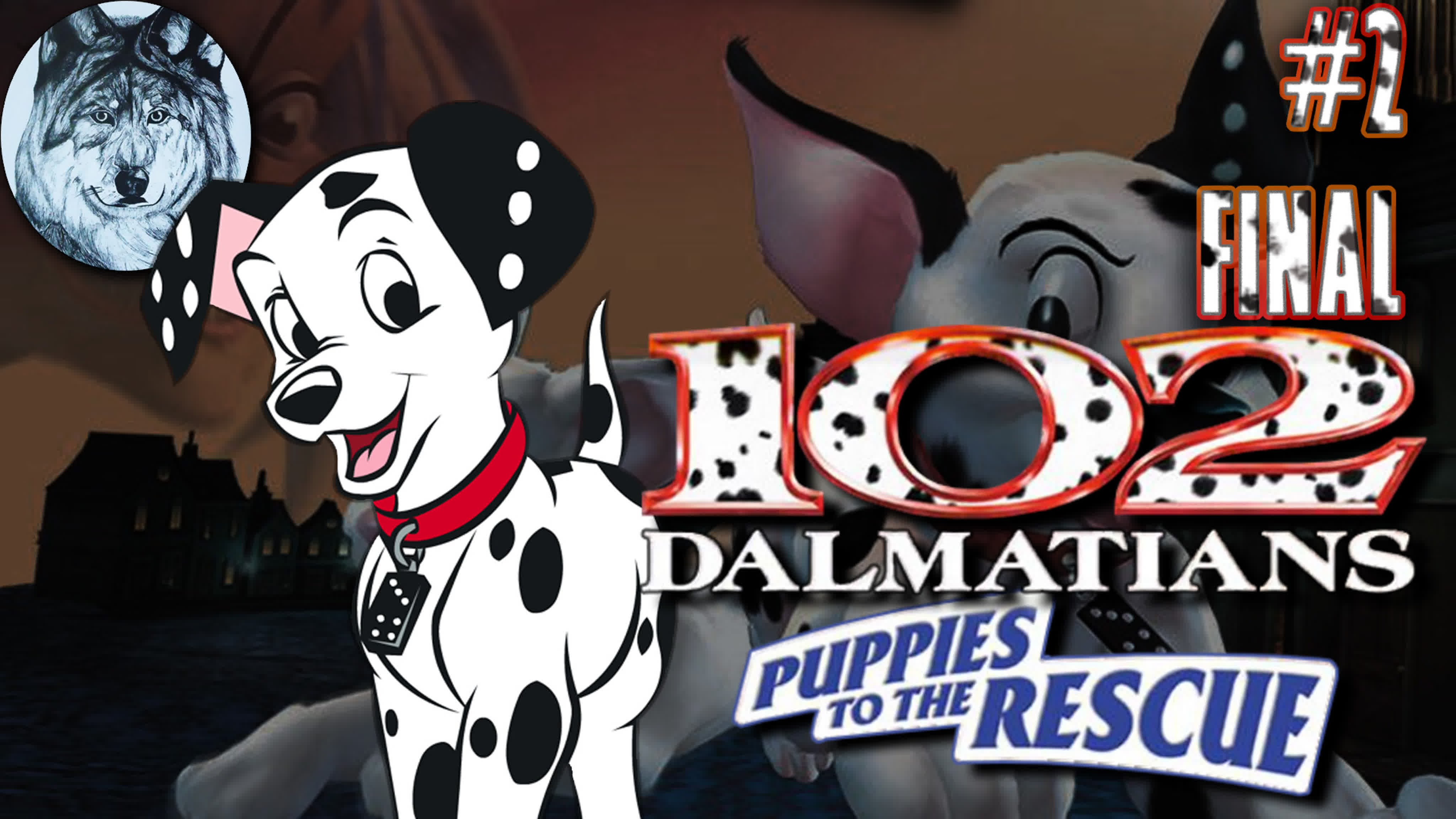 102 dalmatians puppies to the rescue (pc) part 2/2 финал + мини игры 100%  игры 00 х longplay