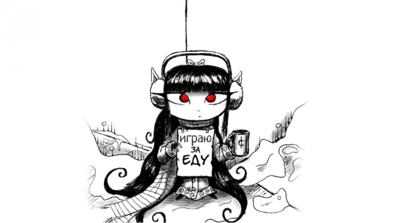 Корсары каждому свое what shall we do with a drunken sailor?