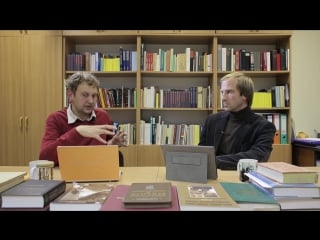 А 1 21 научная рациональность философия науки для аспирантов