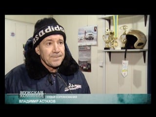 Спринт слалом 2013 donbass racing com ua