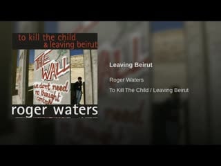 Roger waters leaving beirut
#tokillthechild #thedeepsideofrockandroll
