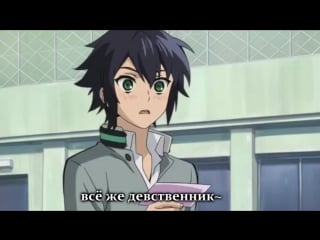 Owari no seraph характеристика юичиро от шиноа