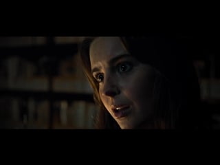 Подношение / the offering (2016) / drama, horror, mystery / eng / 1080p