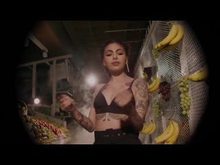 Antonia x yoss bones dinero official video