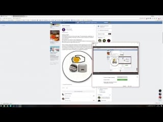 Live raffle ω squad