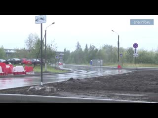 Ограничения движения на перекрестке мира устюженская