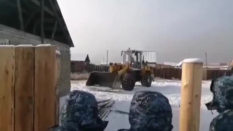 Снесли дома mp4