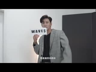 125361217 27319(behind scenes video from ji chang wook's photoshoot for the december 2020 issue of chinese magazine waves )