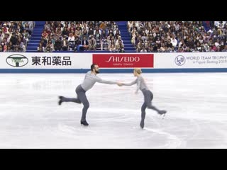 Wtt2019 ashley cain / timothy leduc fs