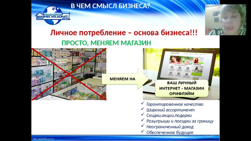Гуменюк porn video – Вво оксана гуменюк