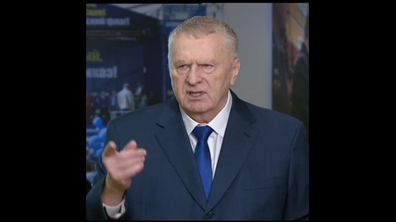 Жириновский предлагает организовать патриотический митинг 23 го февраля «в защиту россии»