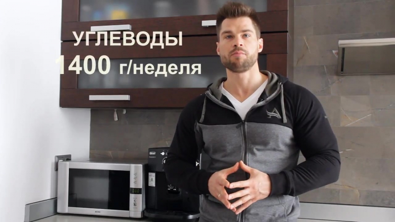 Бюджетная сушка снижение веса за счет подкожного жира (1)