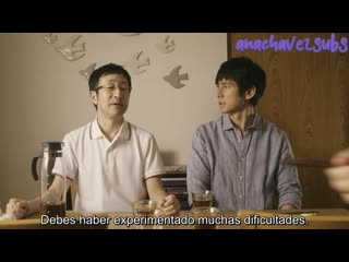 [japanese bl sub español] kinou nani tabeta? cap 2