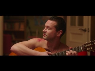 Девушка с косой