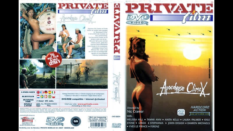 Апокалипсический климакс /apocalypse climax (1995) русский перевод