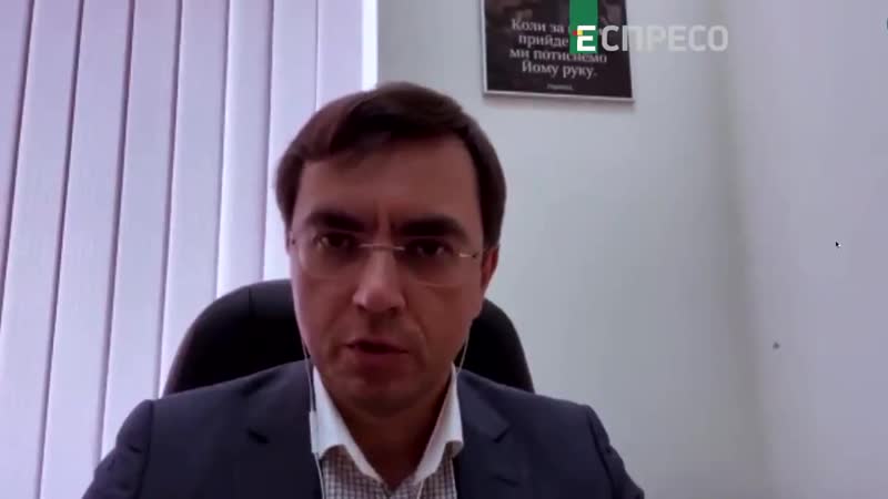 Буде porn video – Володимир омелян зеленський буде довго сидіти в тюрмі за корупцію і державну зраду зеленському не вдасться втекти