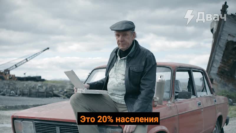 Chip key агитация на выборы в новой зеландии