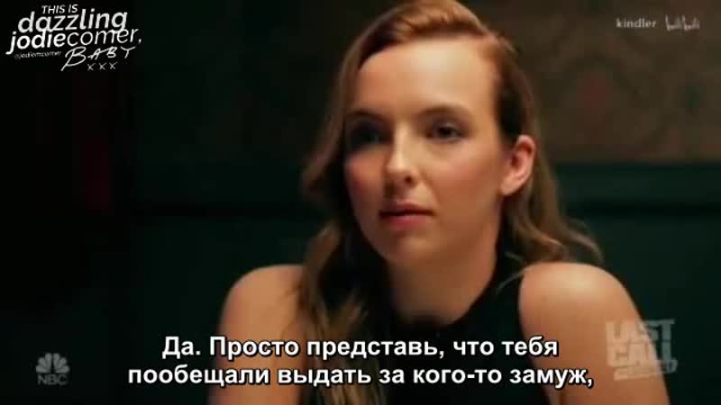 Интервью | джоди комер о съемках в сериале «белая принцесса» [rus sub]