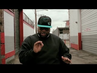 Rapper big pooh, apollo brown augmentation