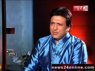 Govinda in aamne samne part 1