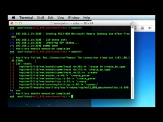 Ms12 020 rdp vulnerability in metasploit