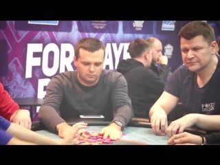 888poker net russian poker tour минск, 9 18 апреля крупнейший покерный турнир в истории снг