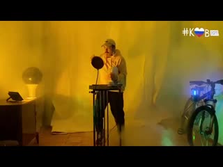 Lil fast courier terminal (#карантиновидение2020)