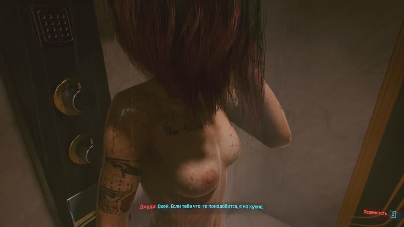 Cyberpunk 2077 голая джуди