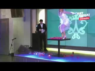 Лаура лукина о, боже, лиза!