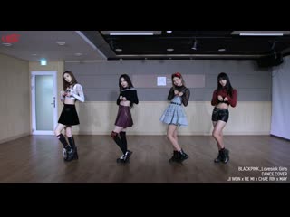 Cherry bullet (체리블렛) ♬ blackpink – lovesick girls [dance cover (jiwon (지원) & remi (레미) & chaerin (채린) & may (메이))]