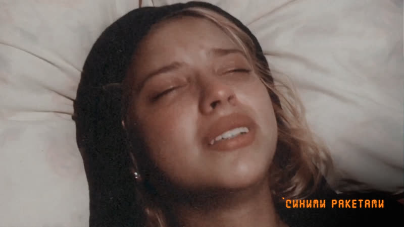 Daasha – синими ракетами