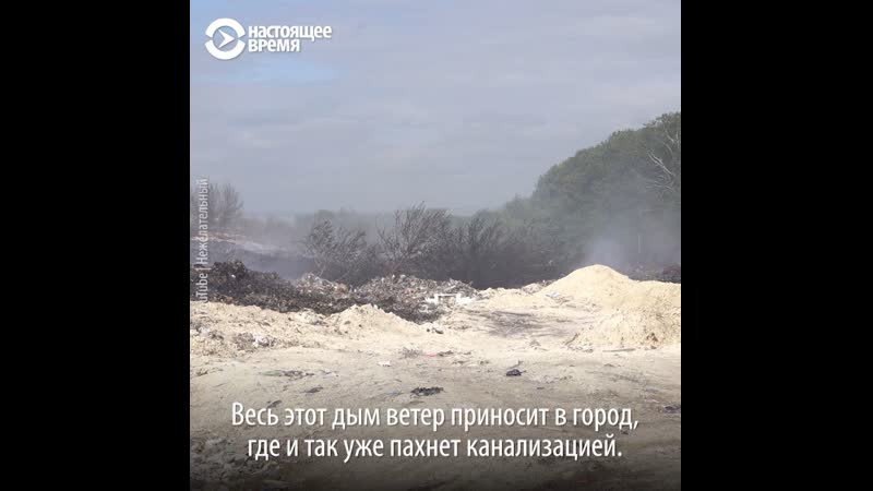 Мордовские экоактивисты просят помощи у властей финляндии