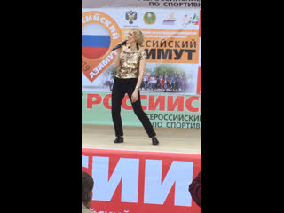 Мишель монич