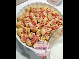 Housewife hack бомбовые макарошки