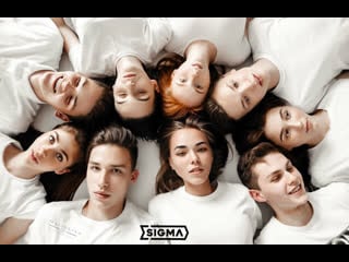 Кастинг в sigma | backstage