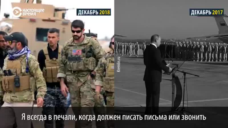 В связи с массовыми увольнениями сотрудников белого дома, речи для дональда трампа теперь в кремле