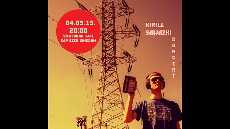 Kirill sawazki welcome to the synthesizer world (live at korpus 1)