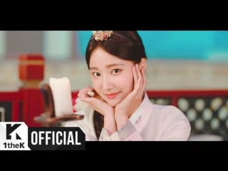 [mv] momoland (모모랜드) baam