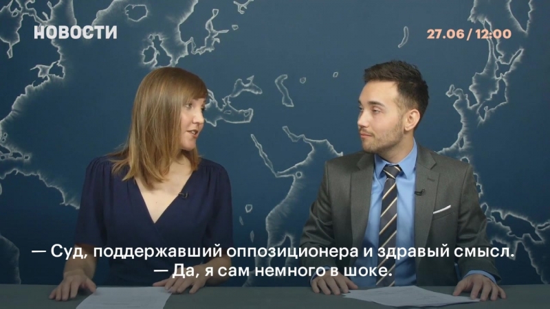 Задача №1 разогнать митинг