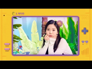 Oh my girl banhana pop up album «banana allergy monkey» album preview