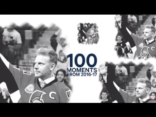 No 69/100 senators retire alfredssons number