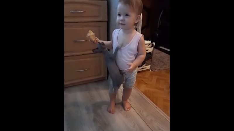 Делись!