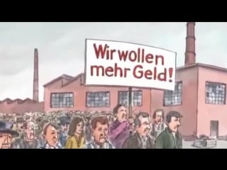 Шокирующий фильм о денежной системе! (дай мне мир)