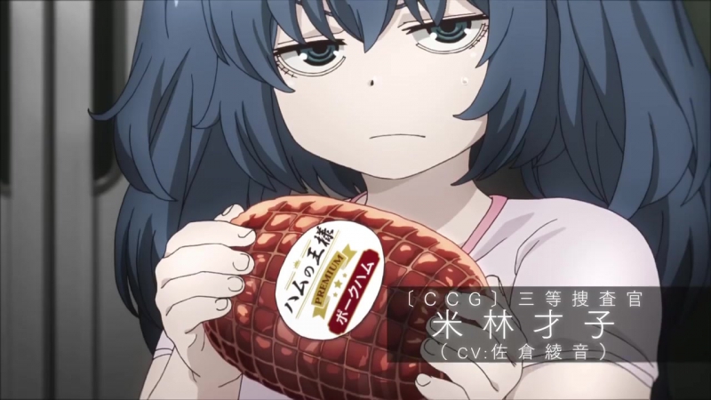 Tokyo ghoul tvアニメ「東京喰種トーキョーグール：re」 pv第1弾