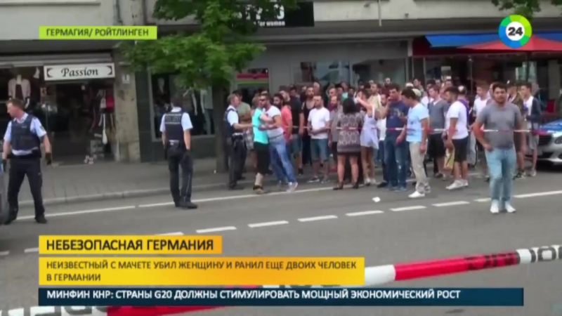 Число раненых при нападении беженца с мачете в фрг возросло до пяти